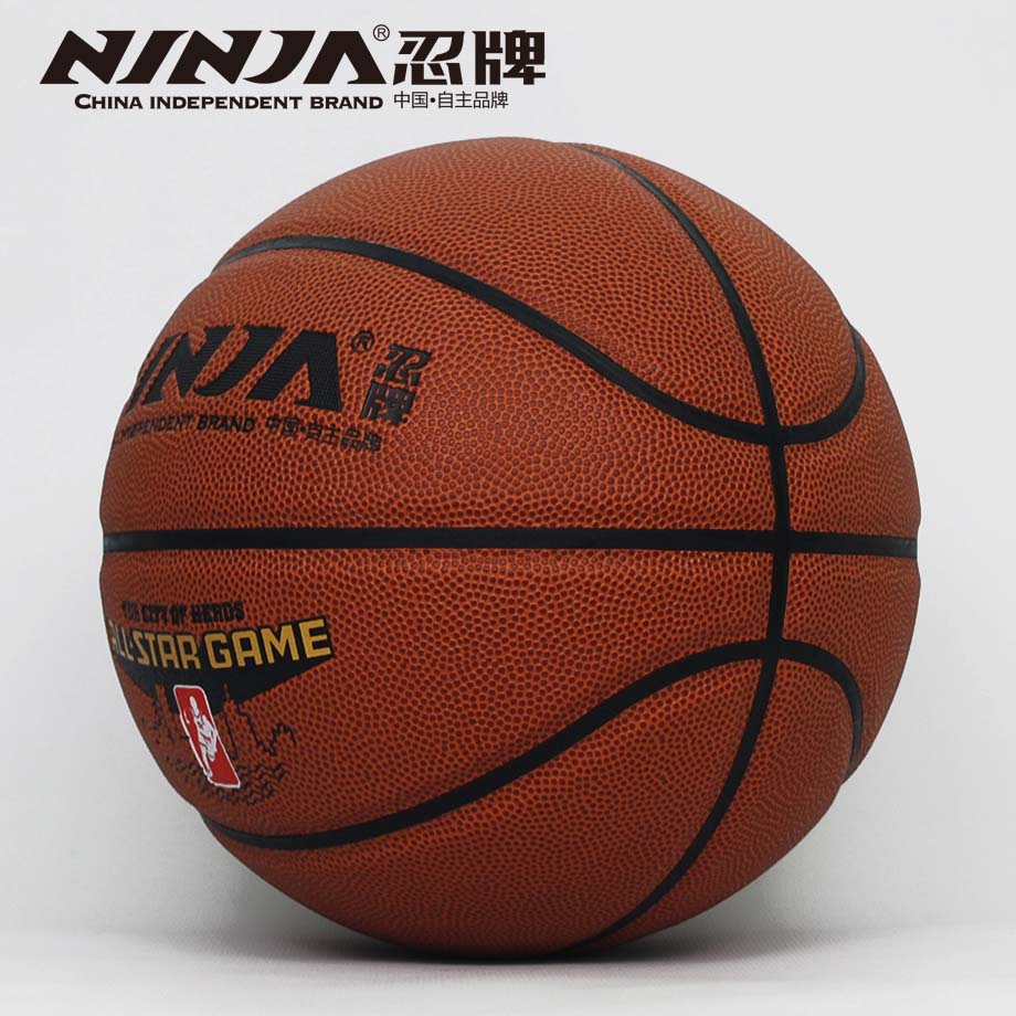 忍牌N7753篮球