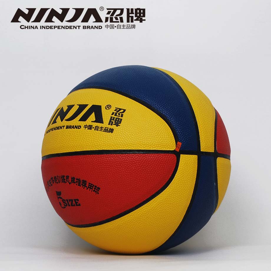 忍牌N7769篮球