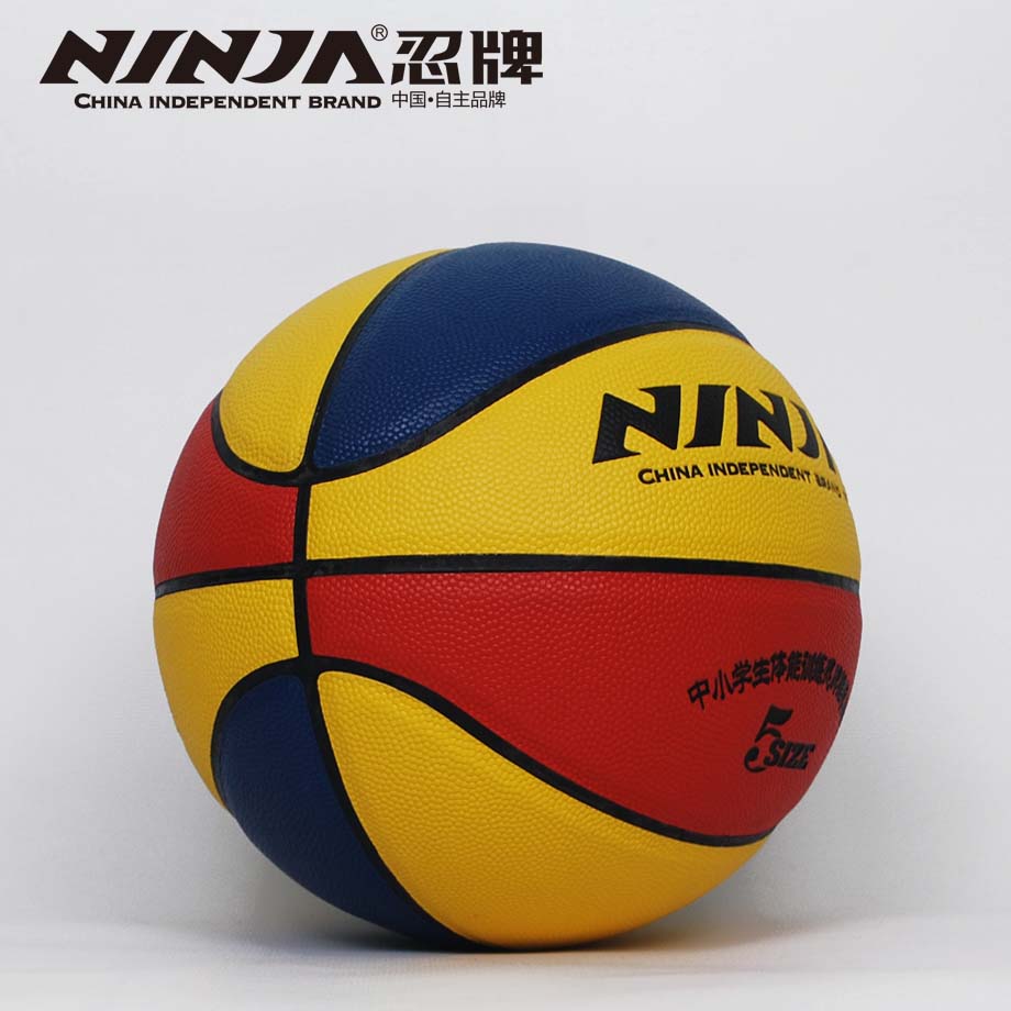 忍牌N7769篮球