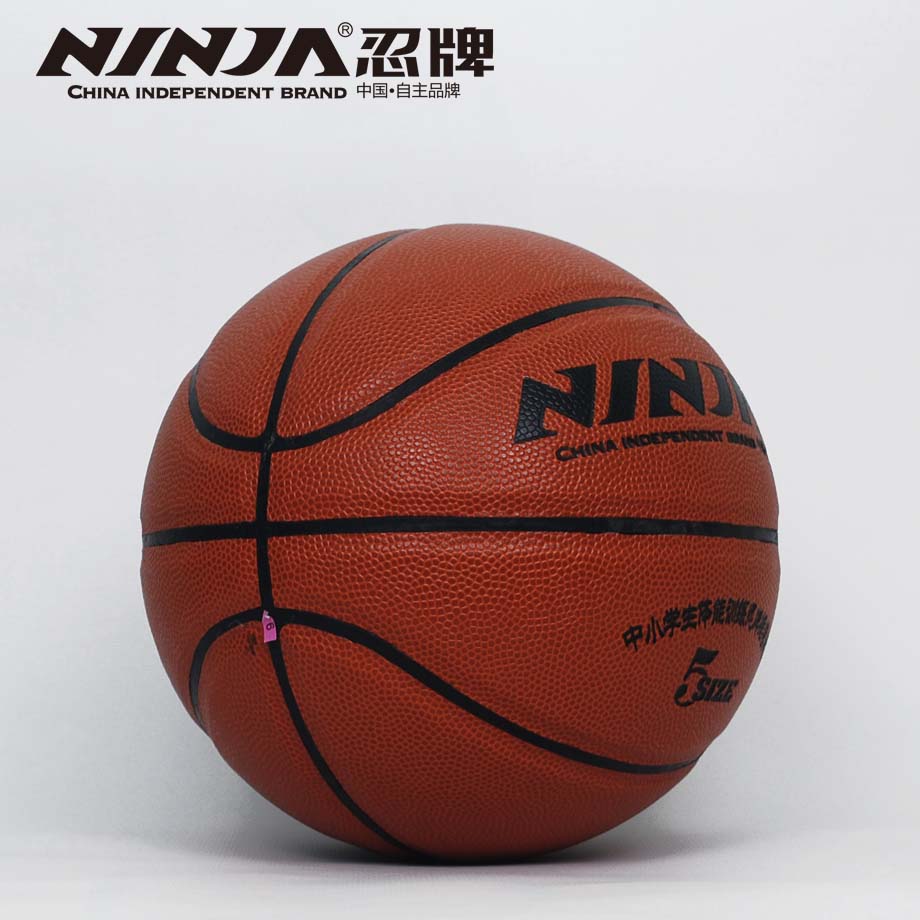 忍牌N7767篮球