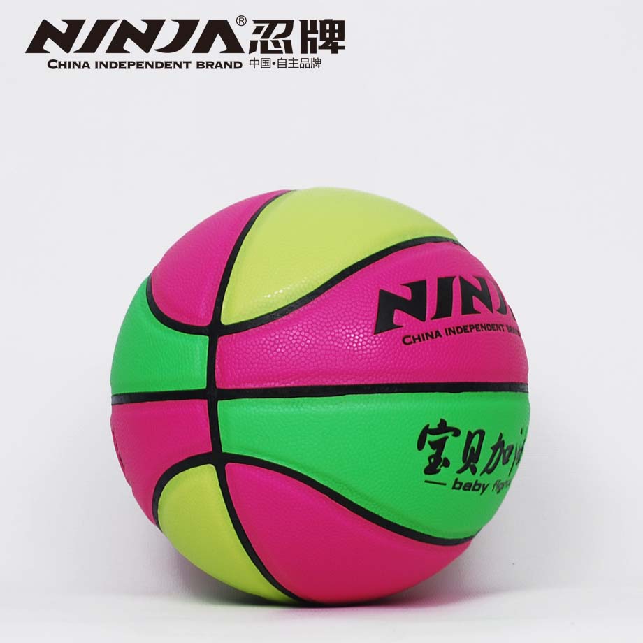 忍牌N7747篮球