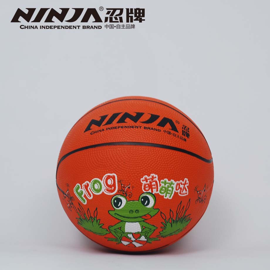 忍牌NJ933篮球