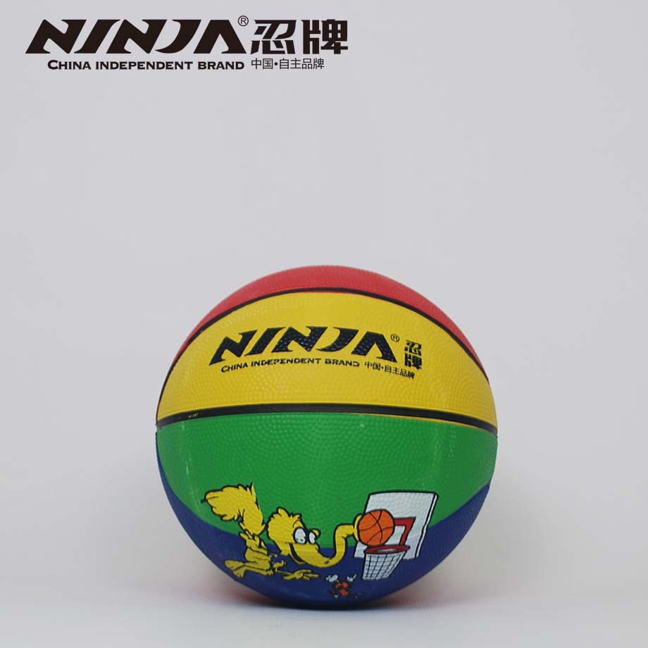 忍牌NJ932篮球
