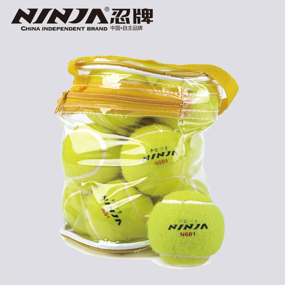 忍牌网球N601
