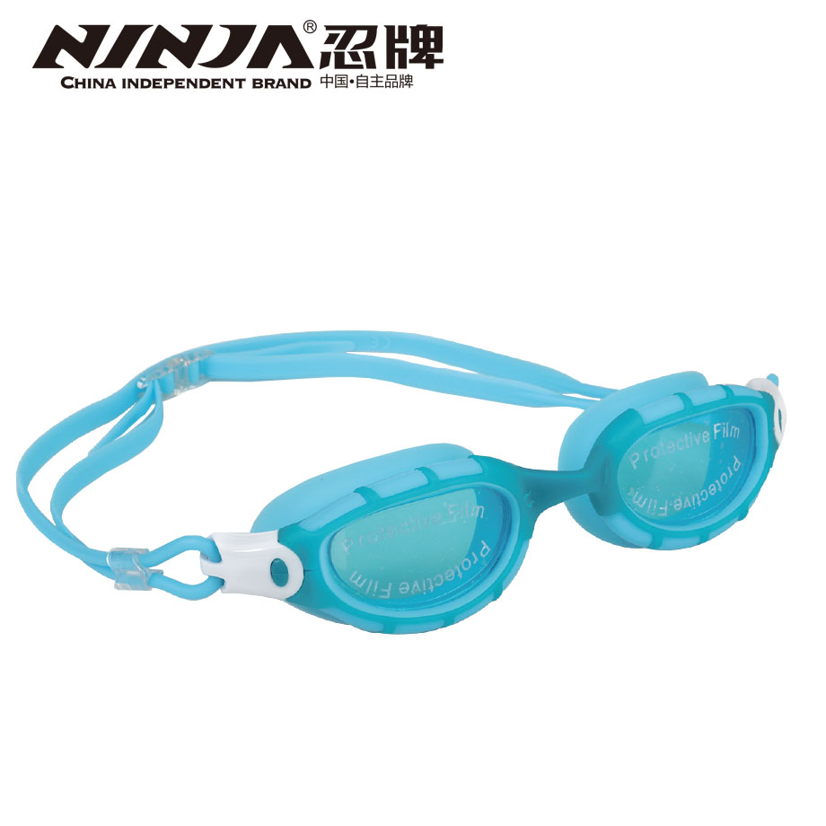 忍牌防雾防水防紫外线泳镜NY1036
