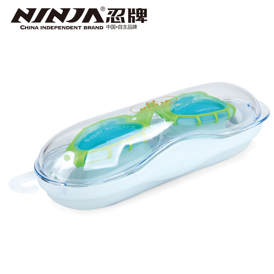 忍牌儿童防雾防紫外线泳镜NY1036