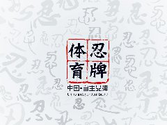 做瑜伽的好处可不单单是减肥